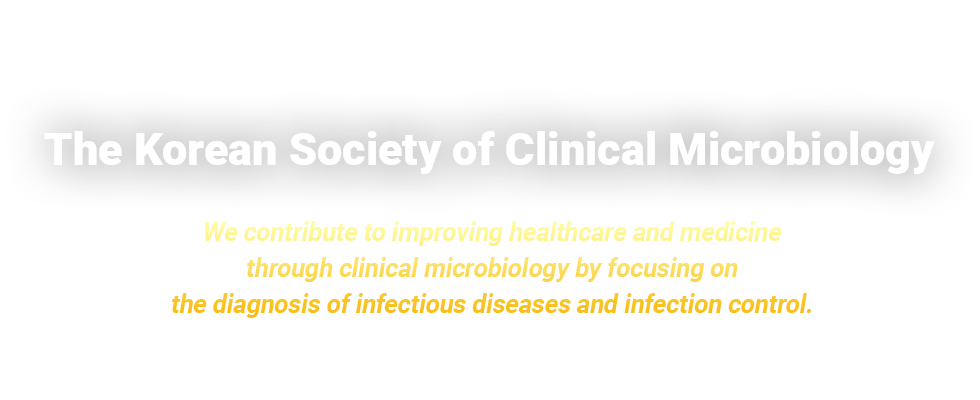The Korean Society of Clinical Microbiology